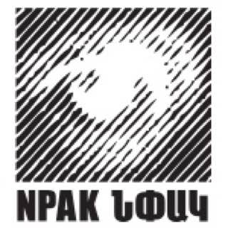 Logo NPAK